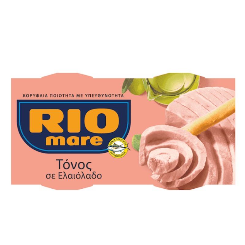 RIO MARE Τόνος με Ελαιόλαδο 160gr