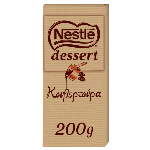 NESTLE Dessert Κουβερτούρα 200gr