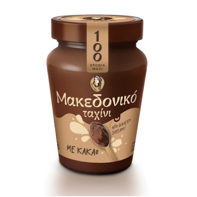 ΜΑΚΕΔΟΝΙΚΟ Ταχίνι με Κακάο 350gr