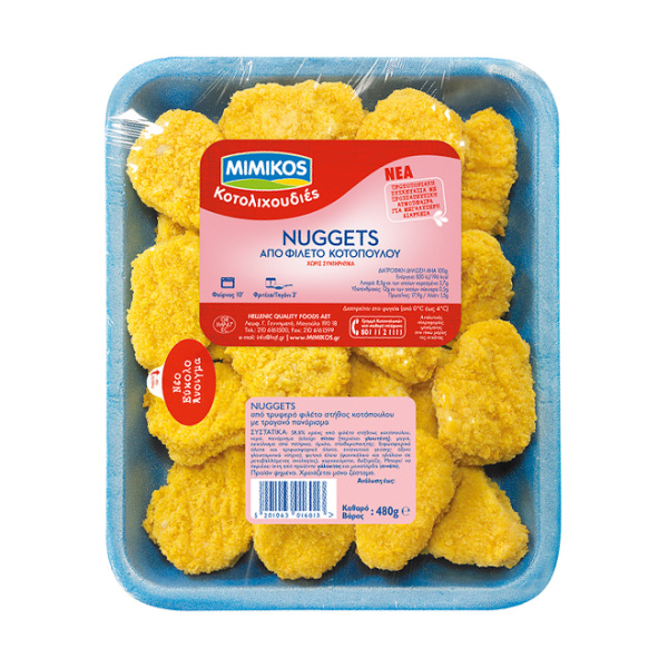 Nuggets από Φιλέτο Κοτόπουλο Συσκευασμένο 480gr