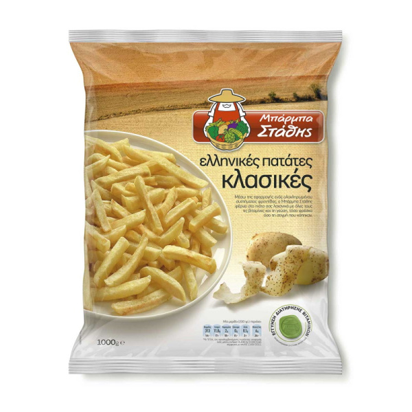ΜΠΑΡΜΠΑ ΣΤΑΘΗΣ Ελληνικές Πατάτες Κλασσικές 1kg