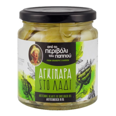 TO PERIVOLI TOU PAPPOU ARTICHOKE HEARTS 270gr