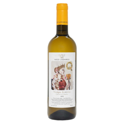 LAZARIDI NTAMA KOUPA WHITE WINE 12.1%VOL 750ml