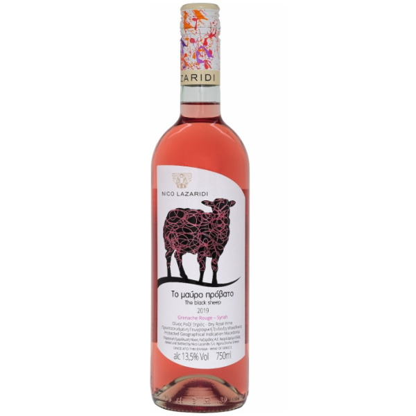 LAZARIDI MAURO PROVATO ROSE WINE 13.5%VOL 750ml