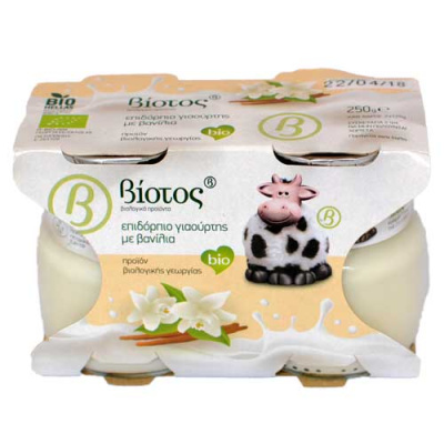 VIOTOPOS YOGURT DESSERT VANILLA 2x125gr bio