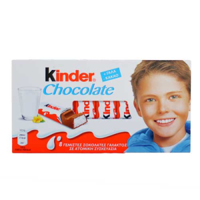 KINDER CHOCOLATE 8pcs 101gr