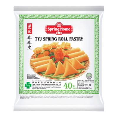 SPRING HOME SPRING ROLLS PASTRY 40pcs 550gr