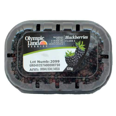 BLACKBERRY Εισαγωγής 125gr