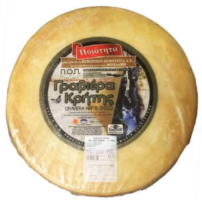 MOXLAKI GRUYERE CHEESE FROM CRETE ISLAND P.D.O.~500gr