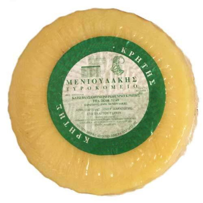 MENIOUDAKIS GRUYERE CHEESE FROM CRETE ISLAND ~500gr