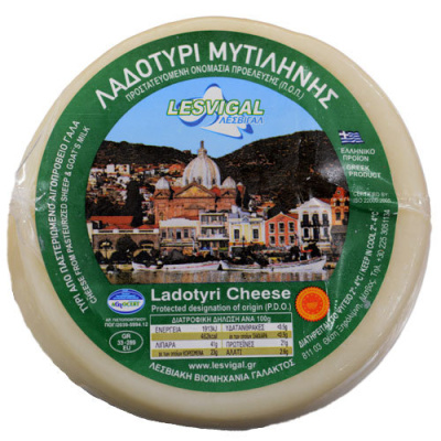 LADOTIRI CHEESE D.P.O. FROM MITILINI ISLAND ~500gr