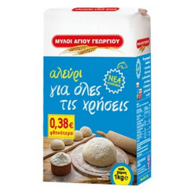 AGIOU GEORGIOU ALL PURPOSE FLOUR 1kg