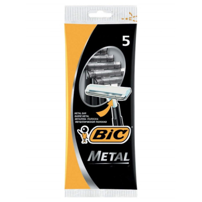 BIC METAL RAZORS 5pcs