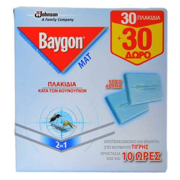 BAYGON Pro Πλακίδια 30τεμ.+30Δωρεάν