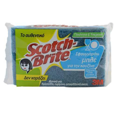 SCOTCH BRITTE BLUE SPONGE