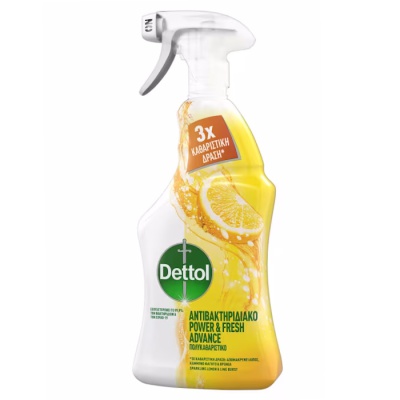 DETTOL ANTIBACTERIAL ALL-PURPOSE CLEANER 500ml