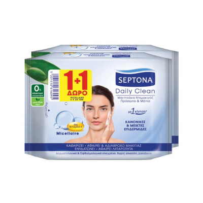 SEPTONA DAILY CLEAN MICELLAIRE 20pcs 1pcs+1FREE