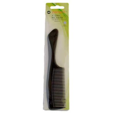 ZANSOT HAIR COMB WITH HANDLE