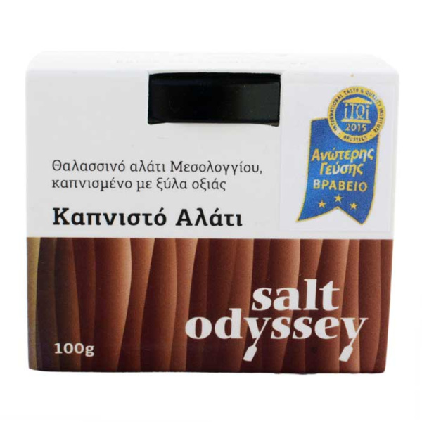 SALT ODYSSEY Καπνιστό Θαλασσινό Αλάτι 100gr