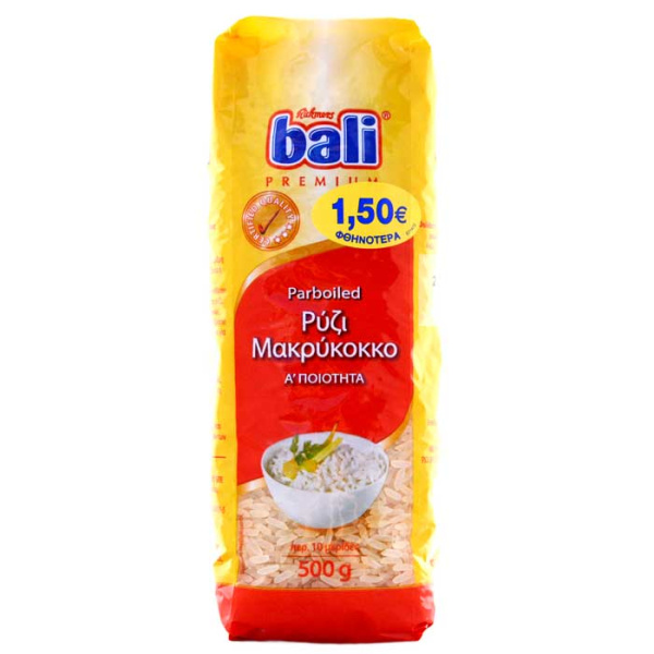 BALI Ρύζι Parboiled 500gr -1.50 €