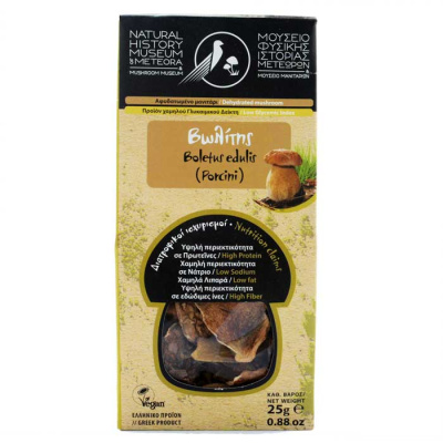 PORCHINI DRIED MUSHROOM 25gr