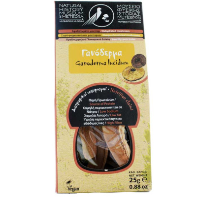 GANODERMA INCIDUM 25gr