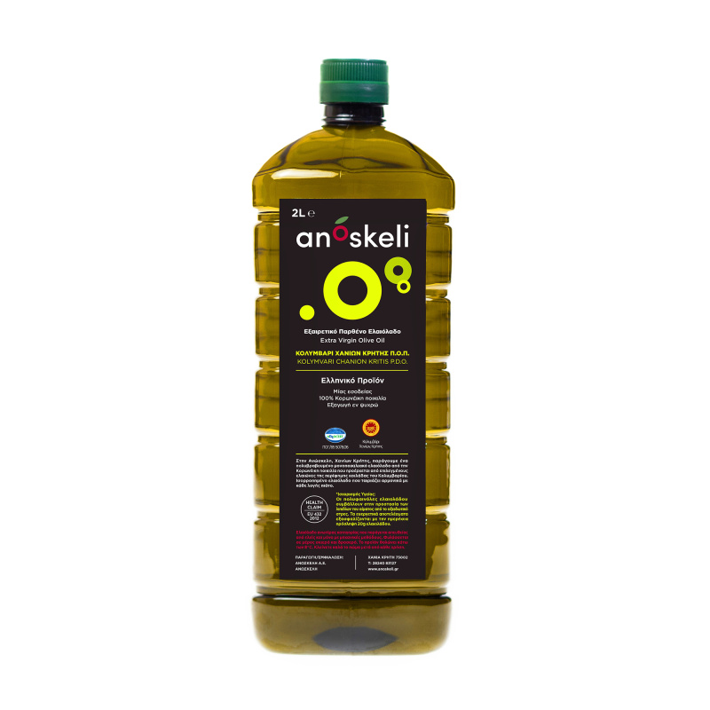 ANOSKELI EXTRA VIRGIN OIL 2lt