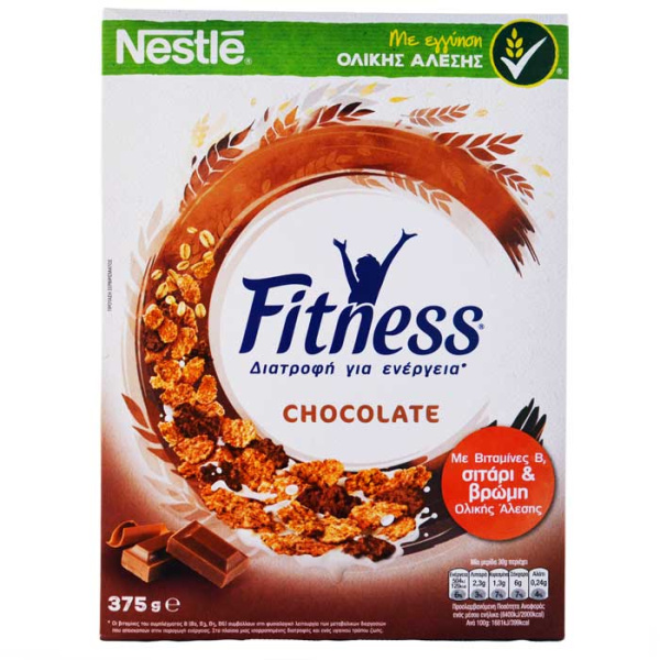 NESTLE FITNESS CHOCO CEREAL 375gr