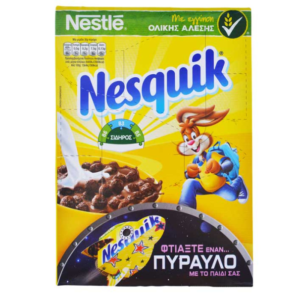 NESTLE Nesquik Δημητριακά 375gr