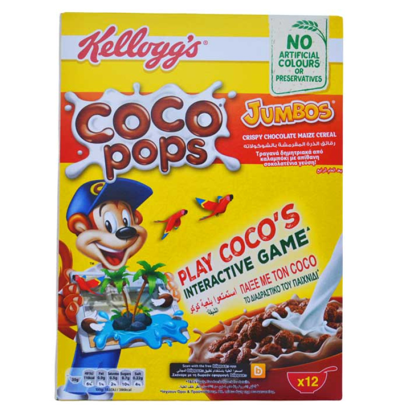 KELLOGG'S Δημητριακά Coco Pops Jumbo 375gr