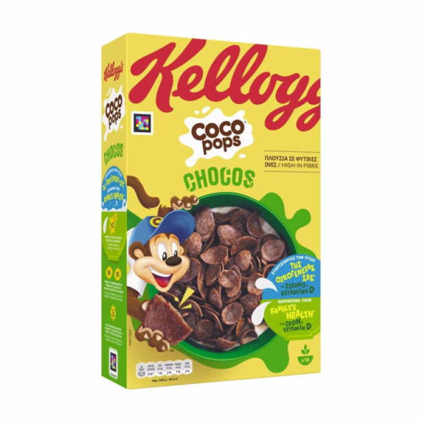KELLOGG'S COCO POPS CHOCOS 330gr