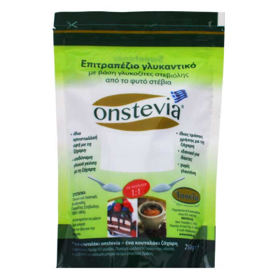 ONSTEVIA SWEETENER 250gr