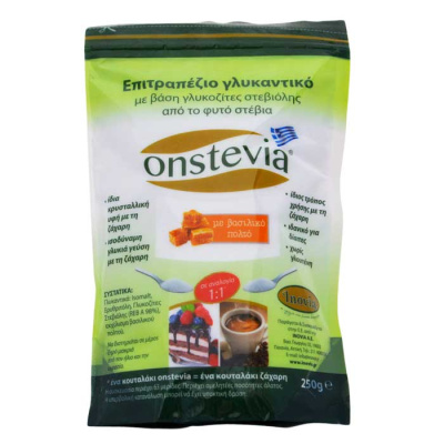 ONSTEVIA Γλυκαντικό με Βασιλικό Πολτό 250gr