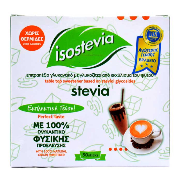 ISOSTEVIA Γλυκαντικό Στέβια 50 sticks 150gr