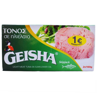 GEISHA TUNA IN SUNFLOWER OIL 160gr 2pieces