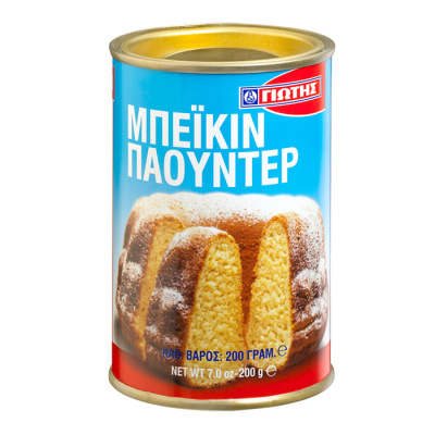 GIOTIS BAKING POWDER IN A CAN 200gr