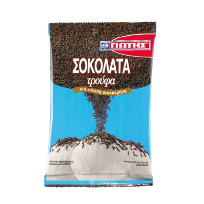 GIOTIS CHOCOLATE SPRINKLES 100gr