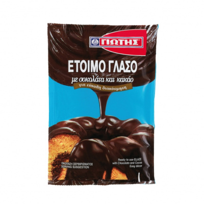 GIOTIS CHOCOLATE ICING 100gr