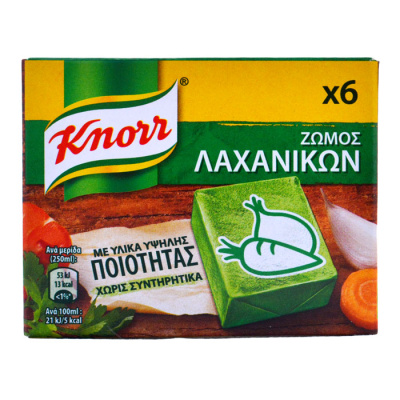 KNORR Ζωμός Λαχανικών 6 Κύβοι 60gr