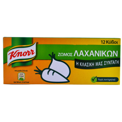 KNORR Ζωμός Λαχανικών 12 Κύβοι 120gr