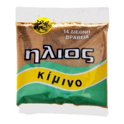 ΗΛΙΟΣ Τριμμένο Κίμινο 50gr