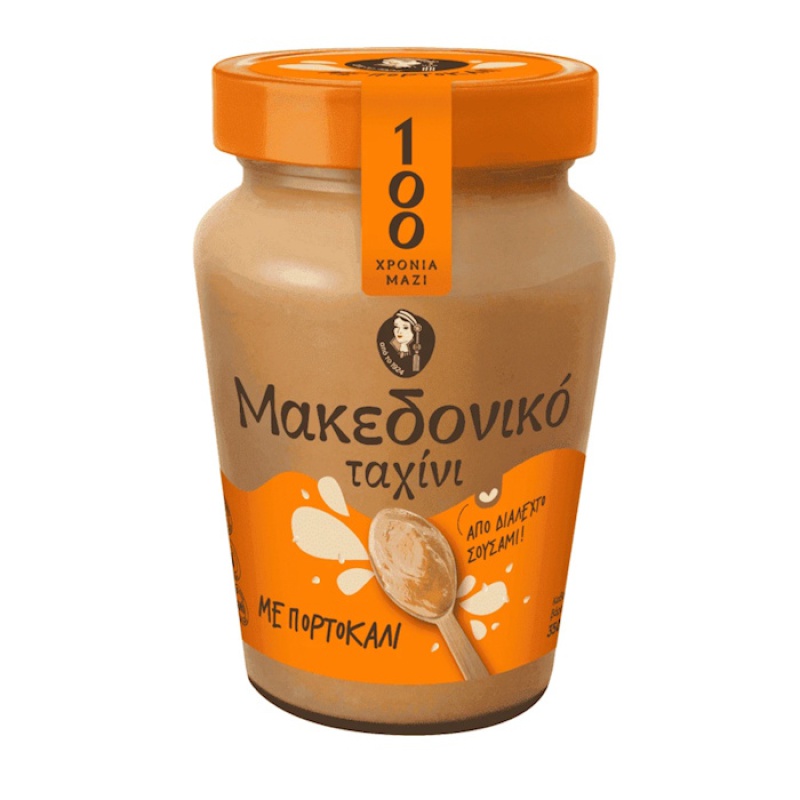 ΜΑΚΕΔΟΝΙΚΟ Ταχίνι με Πορτοκάλι 350gr