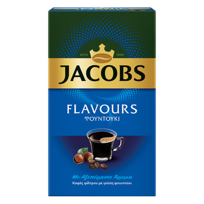 JACOBS FLAVOURS Καφές Φίλτρου Φουντούκι 250gr