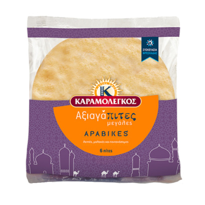 KARAMOLEGOS LARGE WHEAT ARABIC PIE BIG 500gr 6pcs