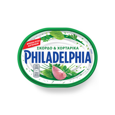 PHILADELPHIA CHEESE WITH GARLIC & HERBS 200gr