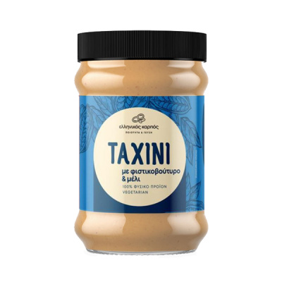 GREEKNUT TAHINI WITH PEANUT BUTTER & HONEY 300gr