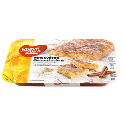 CHRYSI ZYMI TRADITIONAL BOUGATSA CREAM PIE 850gr