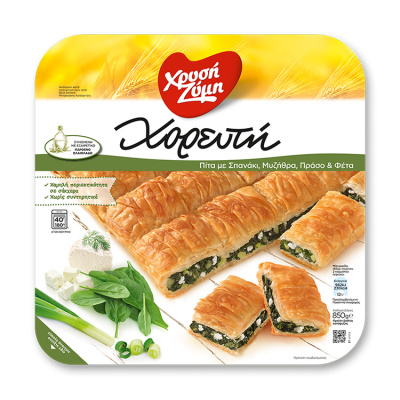 CHRYSI ZYMI PIE WITH SPINACH, MIZITHRA, LEEK & FETA CHEESE 850gr