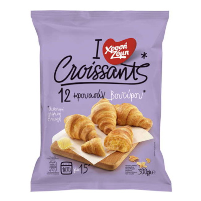 CHRYSI ZYMI BUTTER CROISSANTS 300gr