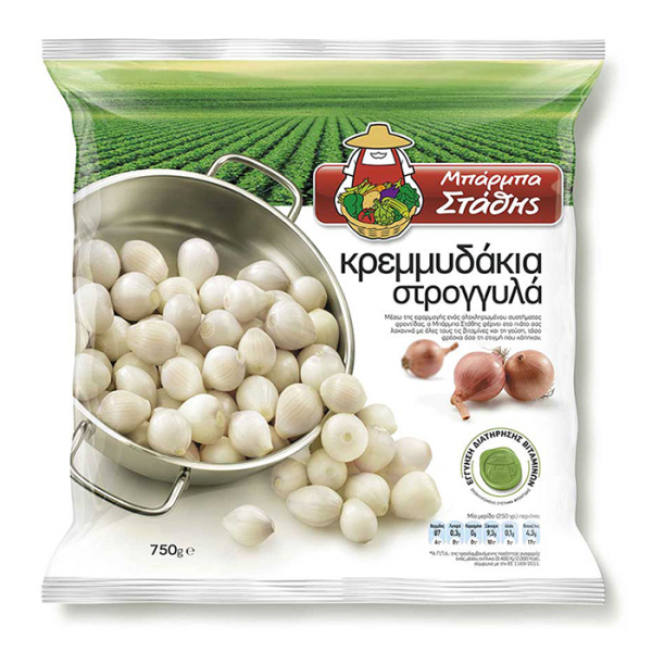 BARBA STATHIS WHOLE ONIONS 750gr